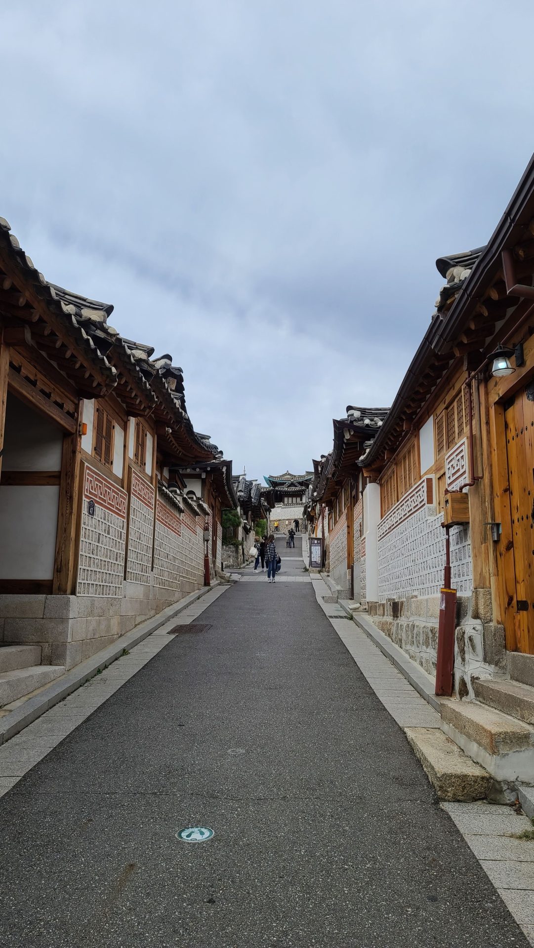 사람과 공간